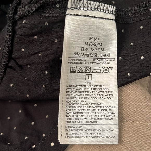 Gap Kids Smocked Skirt / NWT/ M - Picture 9 of 9